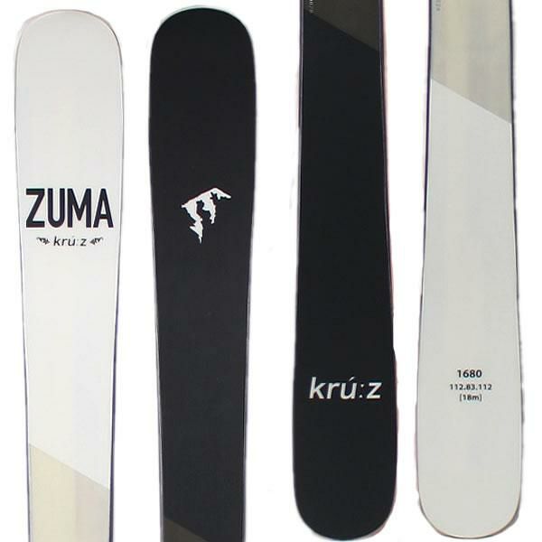 ZUMA フリースキー 175cm 3点セット - スキー