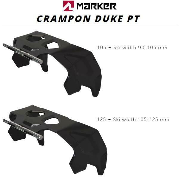 マーカー ビンディング DUKE PT 専用 クランポン 2サイズ 105mm・125mm スキービンディング デュークPT MARKER  BINDING 【C1】