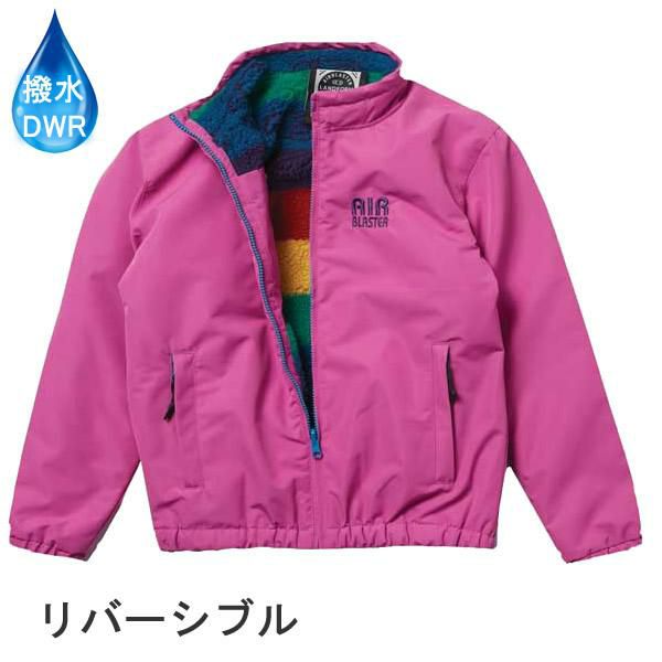 処分価格！！エアブラスター ○Lサイズ 子供137～152cmぐらい YOUTH