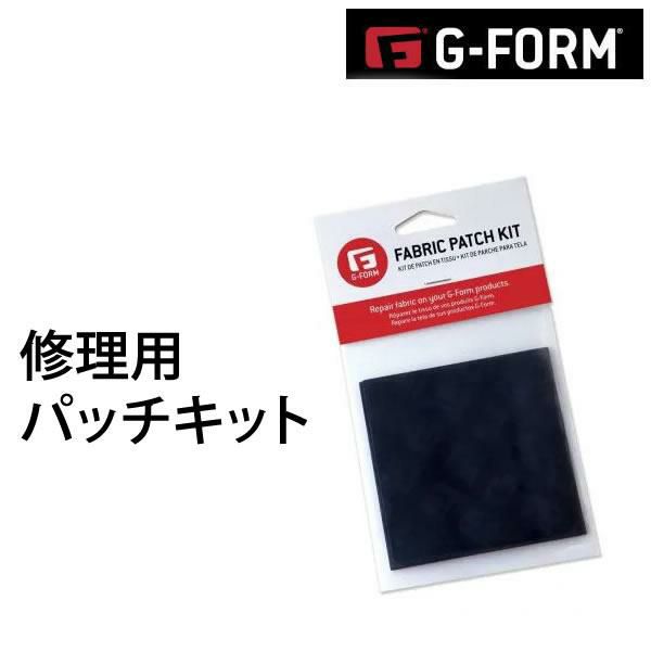 プロテクター 修理キット G-FORM ジーフォーム 破れや裂け目等の