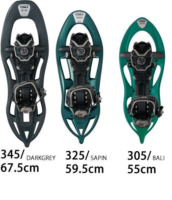 TSLスノーシュー EXPLORE EASY バックカントリー用スノーシュー 