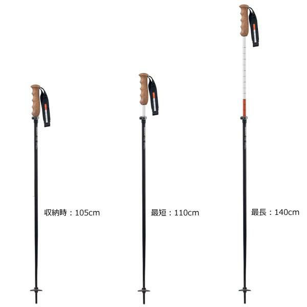 season eqpt. シーズン スキーポール 2024 Adjustable Ski Poles 110-140cm バックカントリー  スキーストック 23-24 season eqpt シーズン エクイップメント