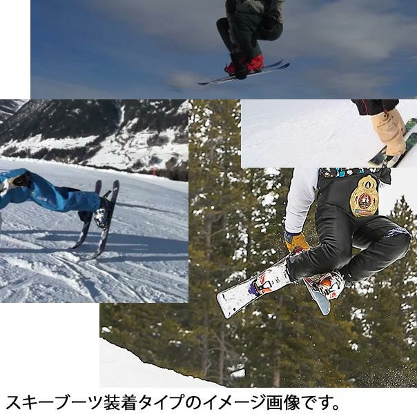 商談中】ショートスキー板90センチ、ソフトブーツ用！！