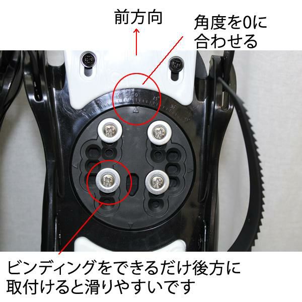 90cm スキーボード ファンスキー TXT90＋ZMスノーボードビンディング セット ミニスキー ショートスキー |  スキー通販WEBSPORTSスキー板・ブーツ・ウェアを正規モデルを最速でお届け！