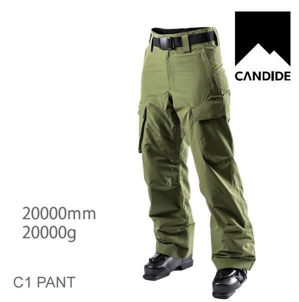 CANDIDE キャンディッド スキーウェア C1 PANT INSULATION / JUNGLE
