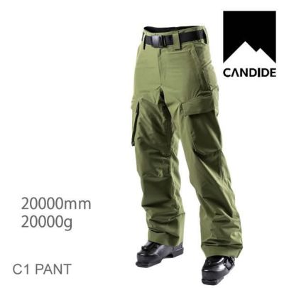 CANDIDE キャンディッド スキーウェア C2 PANTS 3L shell / SAND ...