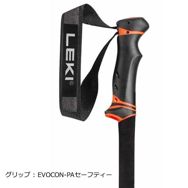 LEKI スキーポール 2024 HELICON LITE ダークアンスラサイト 110