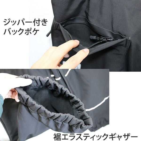 処分価格！！5FYVE ファイブ スノーボード ウェア パンツ ○XXLサイズ