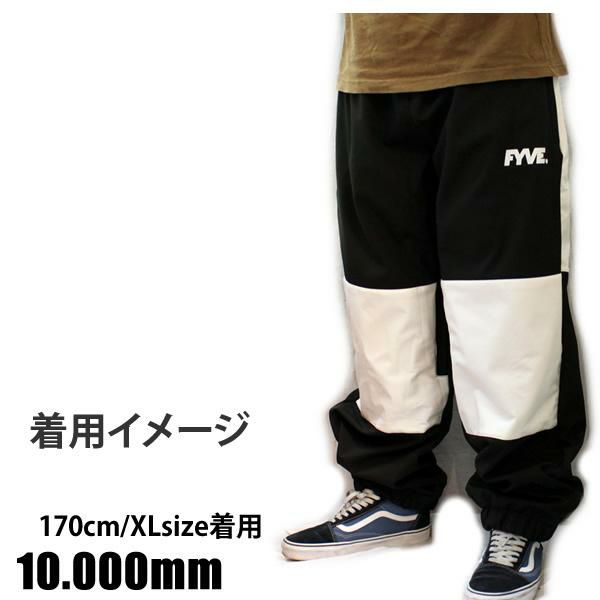 22-23 FYVE ファイヴ KNEE PANTS ニーパンツ メンズ レディース 防水