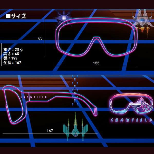 SNOWFIELD 調光サングラス SF-09 サンドオリーブ SOL 調光クリア