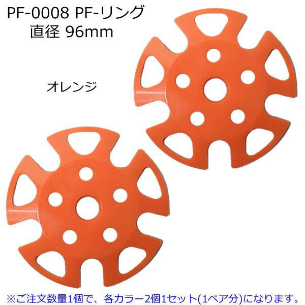 楽天市場】ストック（ブランドスウィックス）（スキー用品