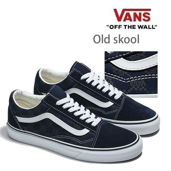 Vans blue clearance nights