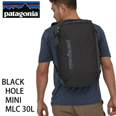 パタゴニア ブラックホール ミニMLC30L タン 2023モデル 国内正規品 遂に見つけた、僕に超フィットのバックパック！Patagonia