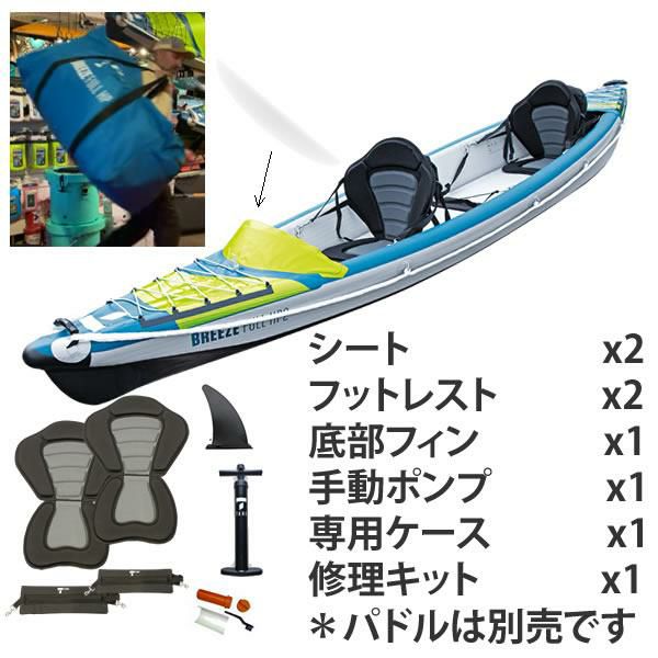 カヤック インフレータブル 空気式 TAHE タヘ 13'5''x33.5