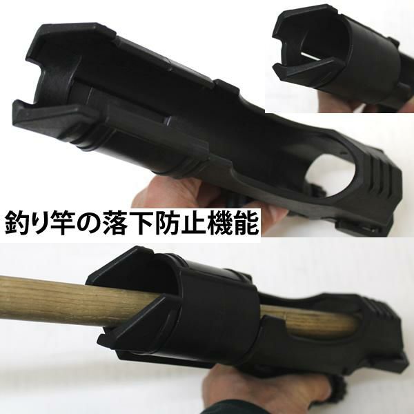 SUP サップ SOUYU STICK 漕遊 ソーユースティック SOUYU ROD HOLDER3 +
