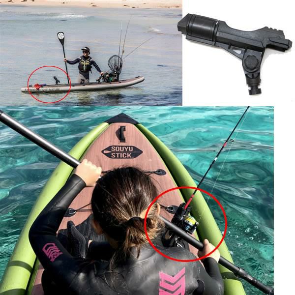 SUP サップ SOUYU STICK 漕遊 ソーユースティック SOUYU ROD HOLDER3 +