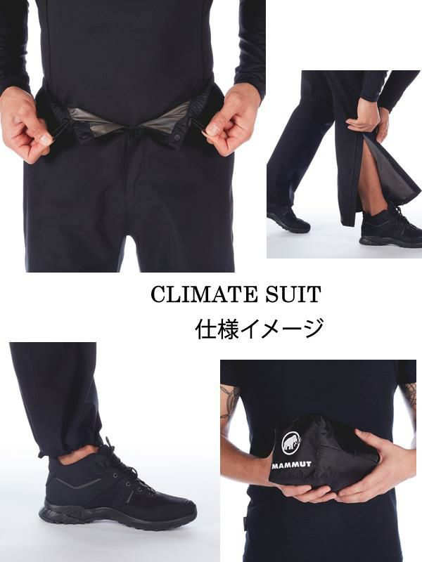 MAMMUT マムート＞ Gore-Tex Thunderstorm Rain-Suit ゴアテック