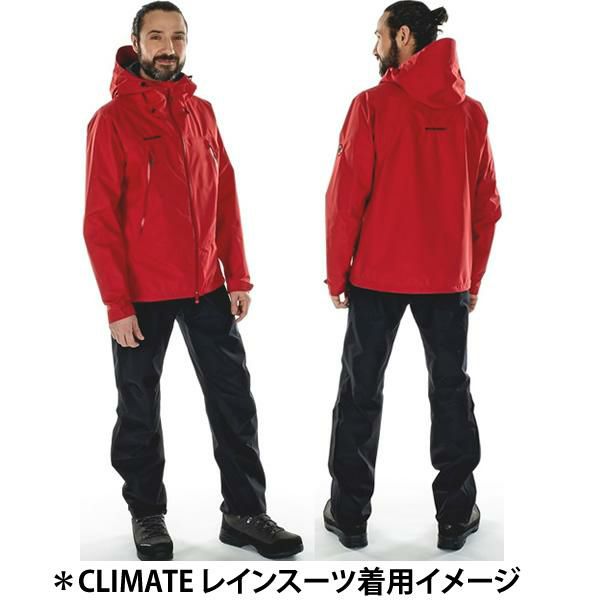 マムート ジャケット パンツ ゴアテックス GORE-TEX CLIMATE レインスーツ DEEP ICE-BLACK  ブルーブラック1010-26551 50566 mammut ゴアテックス RAIN SUIT【C1】 |  スキー通販WEBSPORTSスキー板・ブーツ・ウェアを正規モデルを最速でお届け！