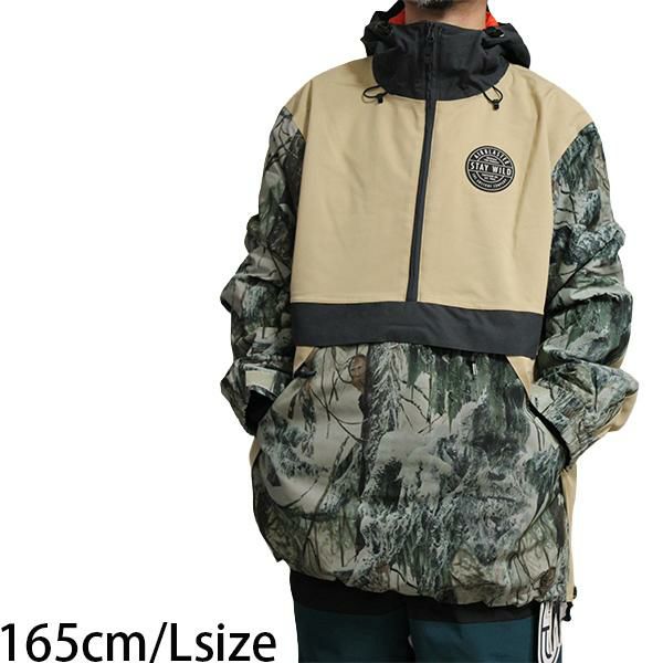 エアブラスター　ウェア 処分価格！！エアブラスター ウェア メンズ レディース ○XS～XLサイズ