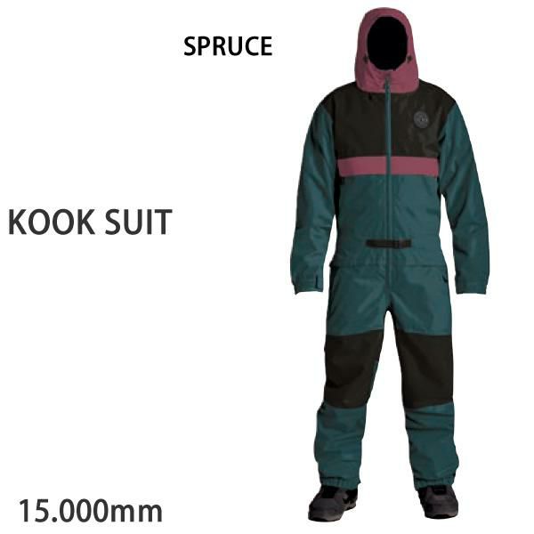 処分価格！！エアブラスター ウェア つなぎ ワンピース メンズ レディース 23-24 KOOK SUIT / SPRUCE (2023-2024)  AIR blaster ウエア スノーボード ウェア 【C1】 | スキー通販WEBSPORTSスキー板・ブーツ・ウェアを正規モデルを最速でお届け！