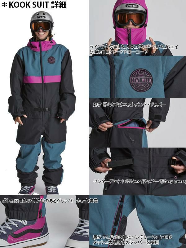 処分価格！！エアブラスター ウェア つなぎ ワンピース メンズ レディース 23-24 KOOK SUIT / SPRUCE (2023-2024)  AIR blaster ウエア スノーボード ウェア 【C1】 | スキー通販WEBSPORTSスキー板・ブーツ・ウェアを正規モデルを最速でお届け！