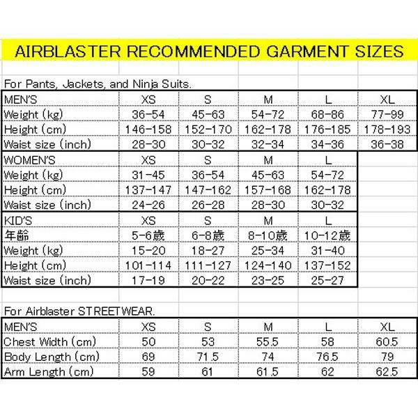 処分価格！！エアブラスター ウェア パンツ メンズ 23-24 ○Lサイズ