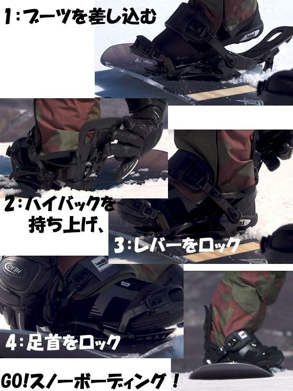 スノーボード2点セット レディース SABRINA 23-24 GTW + head RX