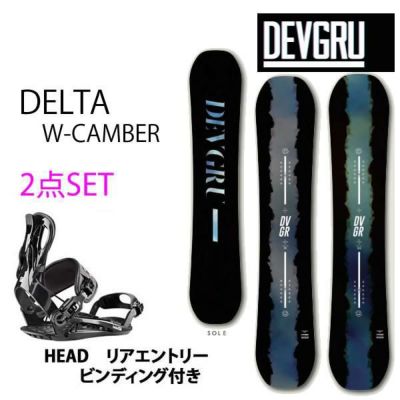 DEVGRU デブグル スノーボード DELTA （23-24 2024) ダブルキャンバー 日本正規品 スノーボード 板【L2】【代引不可】 |  スキー通販WEBSPORTSスキー板・ブーツ・ウェアを正規モデルを最速でお届け！