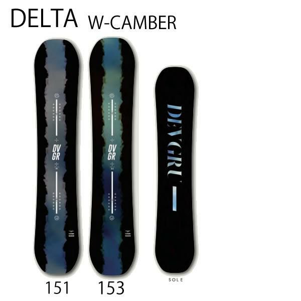 DEVGRU スノーボード LTD 楽天市場】【旧モデル・型落ち】2022-23 DEVGRU WMNS DELTA LTD