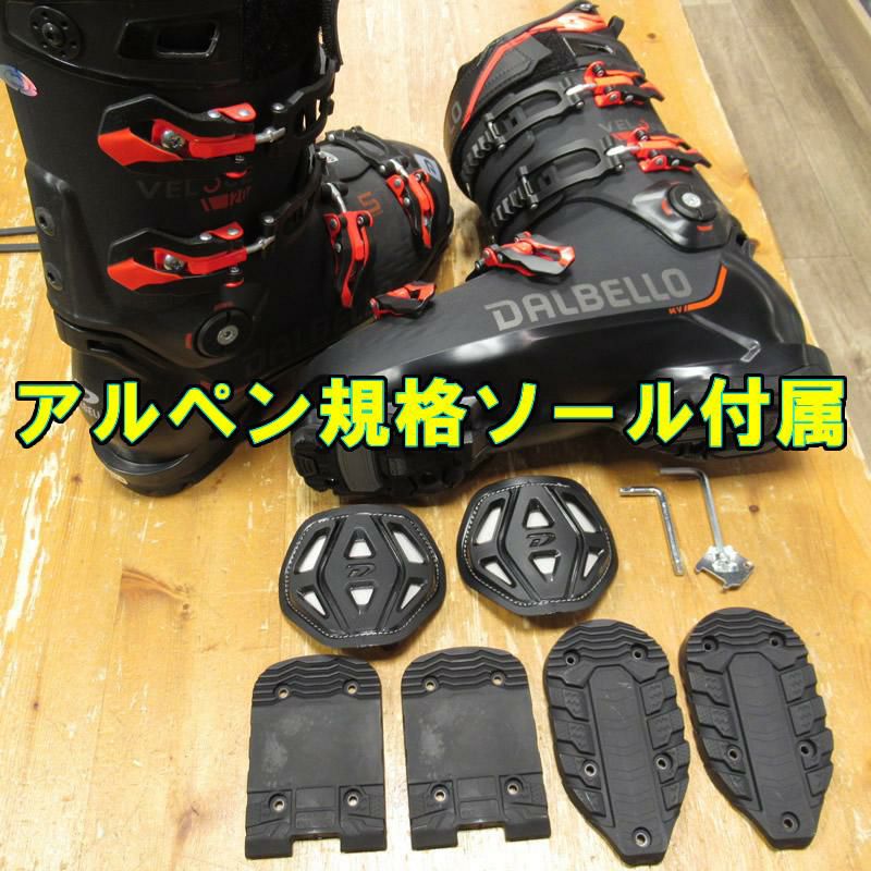 ダルベロ スキーブーツ 2024 VELOCE 120 GW ヴェローチェ 120 グリップ