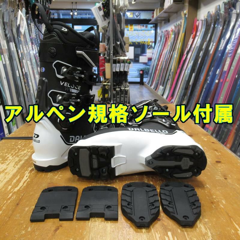 ダルベロ スキーブーツ 2024 レディース VELOCE 75 GW ヴェローチェ 75