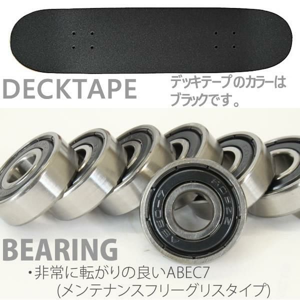 スケボーコンプリート アンタイヒーロー ベンチャートラックセット