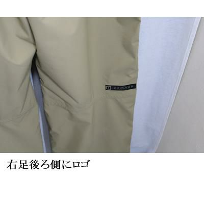 23-24モデル ARMADA アルマダ スキーウェア SUMPTER BIB -pants