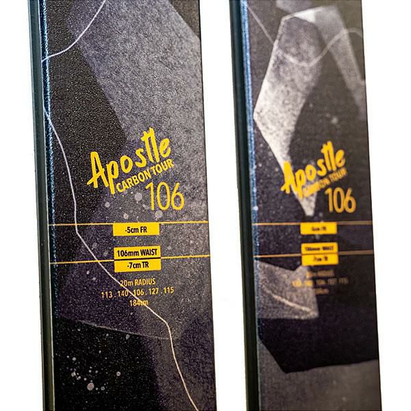 RMU SKI 2024 APOSTLE 106 -CARBON TOUR- スキー板 単品 (板のみ