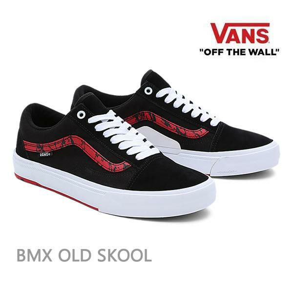 バンズ オールドスクール VANS BMX OLD SKOOL / MARBLE BLACK 