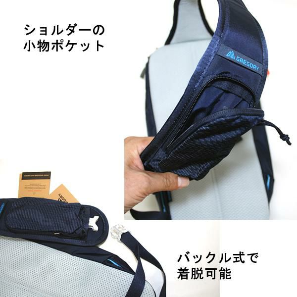 グレゴリー NANO SLING 5L ナノスリング 5Ｌ オブシディアンブラック 1452840413　男性女性 GREGORY ショルダー　 ボディバッグ