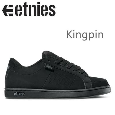 エトニーズ スニーカー VERANO ベラーノ /BLACK etnies スニーカー エトニーズ シューズ エトニーズ スケシュー【C1】 |  スキー通販WEBSPORTSスキー板・ブーツ・ウェアを正規モデルを最速でお届け！