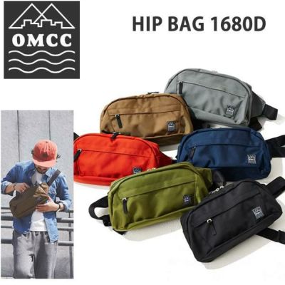 処分価格！！OMCC ヒップバッグ HIP BAG 1680D Nylon 約4L ボディ