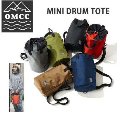 処分価格！！OMCC　ミニドラムトートバッグ　MINI DRUM TOTE BAG 1680D Nylon　約8Ｌ　ボディバッグ・ショルダー  1680D NYLON  OMCC 【C1】