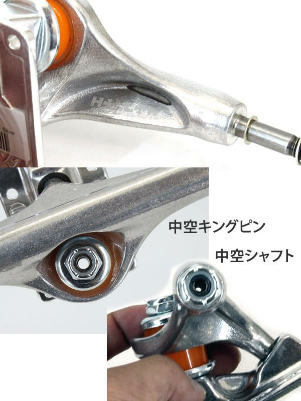 スケボー トラック インディペンデント 2個セット STAGE11 FORGED