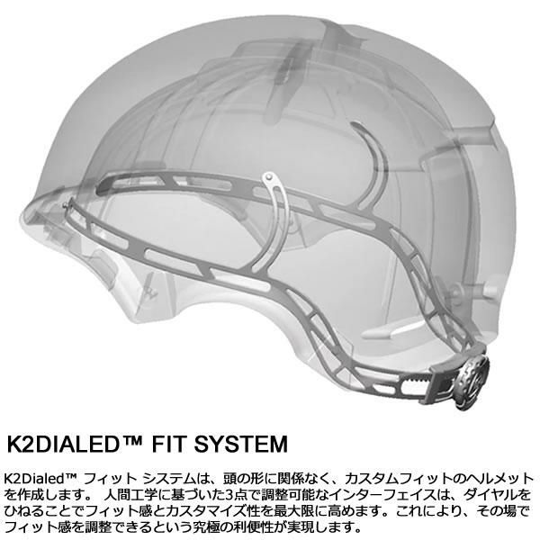 K2 ケーツー スノーヘルメット 2024 PHASE MIPS Brown フェーズ  