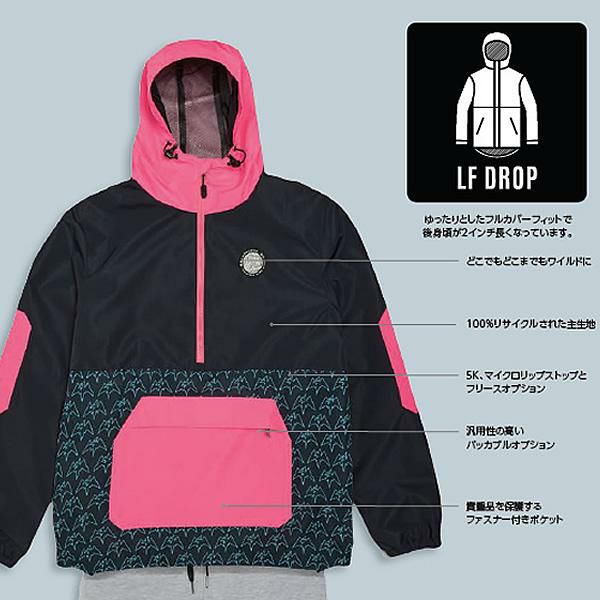 エアブラスター プルオーバー ウェア Breakwinder Packable Pullover