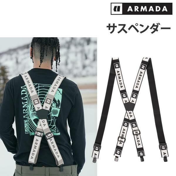 ARMADA アルマダ サスペンダー STAGE SUSPENDERS スキー