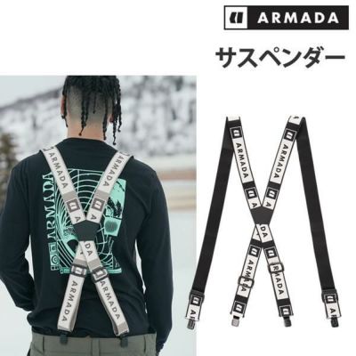 ARMADA アルマダ サスペンダー STAGE SUSPENDERS スキー ウェア