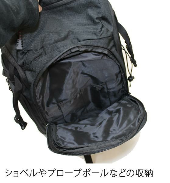 ROME SDS バックカントリー　バッグ　ローム　HONCHO 30L BLACK 日本正規品 バックカントリーパウダー フリーライド スノーボード  リュック