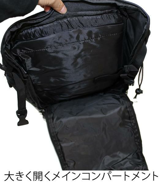 ROME SDS バックカントリー　バッグ　ローム　HONCHO 30L BLACK 日本正規品 バックカントリーパウダー フリーライド スノーボード  リュック