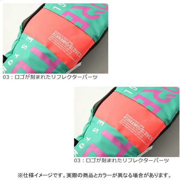 スノーボード グローブ ミトン アシュラム グローブ ゴアテックス