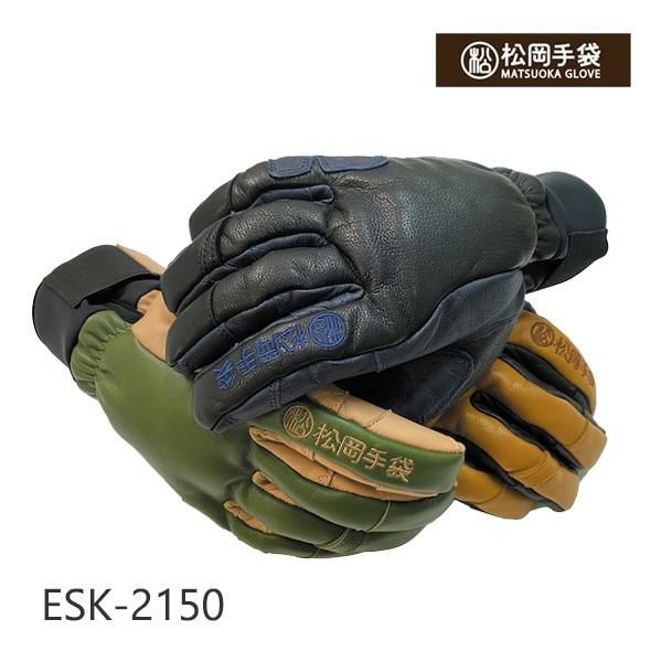 松岡手袋 ESK-2150 Extream Ride(23-24 2024)マツオカ グローブ スキー スノーボード グローブ 手袋【C1】 |  スキー通販WEBSPORTSスキー板・ブーツ・ウェアを正規モデルを最速でお届け！