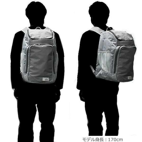 DBS-E3659 ヘルメット ブーツザック リュックタイプ スキー ブーツ