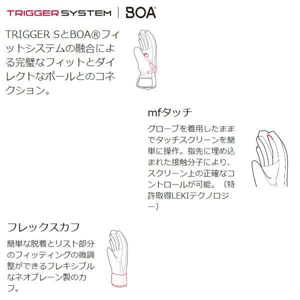 LEKI【レキ】GRIFFIN PRO 3D 【8.5サイズ】新品日本正規品 24年LEKI